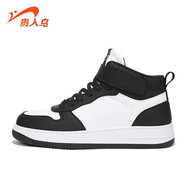 貴人鳥(niǎo)貴人鳥(niǎo)男鞋高幫板鞋2025秋季新款空軍一號情侶鞋時(shí)尚百搭休閑鞋女 黑/白6003-男款 44
