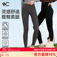 VVC打底褲女春秋外穿鯊魚安全褲顯瘦緊身瑜伽褲女高腰提臀魔術鉛筆褲 【抗菌修容褲】星河灰 L 【100-110斤】