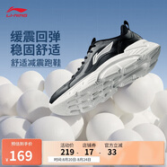 李寧輕飏|減震透氣休閑慢跑鞋男鞋2025夏季新款網(wǎng)面運動(dòng)鞋ARSV035