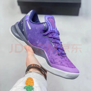 NBA SHOES-NIKE莆田有鉤 科比8代 科比八代 科比8籃球鞋 耐克-漸變紫 43