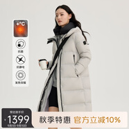 艾萊依鵝絨服女款U型枕長(cháng)款連帽加厚保暖冬外套 松霧灰M