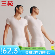三槍（THREEGUN）純棉短袖男T恤新疆棉羅紋彈力內(nèi)衣男士V領(lǐng)休閑運(yùn)動(dòng)打底【2件裝】 V領(lǐng)（白+白） XL 175/95