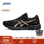 亞瑟士ASICS女鞋緩沖跑鞋運(yùn)動(dòng)鞋耐磨舒適減震跑步鞋 GEL-PULSE 11 黑色/金色 37.5