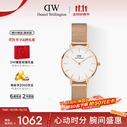 丹尼爾惠靈頓（DanielWellington）DW手表女 簡約歐美表鋼帶石英女士手表生日禮物送女友DW00100219