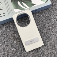 華為matex6手機殼全包支架帶中軸鉸鏈磁吸保護套X6典藏版折疊屏原裝先鋒版原廠(chǎng)后外殼防摔后殼新款 支架殼帶中軸保護【白色】 Mate X6