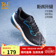 361度運動(dòng)鞋男鞋雨屏7雨天通勤鞋防潑水防滑黑色跑鞋緩震鞋子男 曜石黑/甜派橙 42