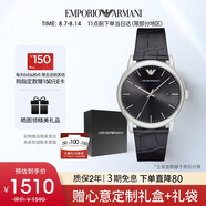 安普里奧·阿瑪尼（Emporio Armani）手表男士 簡約商務(wù)風(fēng)皮帶石英歐美表七夕情人節(jié)禮物送男友AR2500