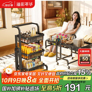 溢彩年華免安裝置物架廚房加厚落地多層小推車折疊移動(dòng)收納儲(chǔ)物零食架6800