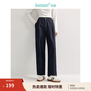 茵曼（INMAN）寬松九分牛仔褲2025春秋女裝新款橡筋中高腰休閑百搭垂感哈倫褲 牛仔黑 M