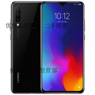 聯(lián)想天驕聯(lián)想Z6青春版支持位置穿越應用多開(kāi)百元工作打卡機創(chuàng  )意配件95新 聯(lián)想Z6青春黑色 4+64GB