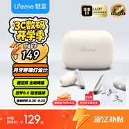 魅藍(lán)魅族Blus E2入耳式主動(dòng)降噪藍(lán)牙無(wú)線耳機(jī)超寬頻降噪/清晰通話/藍(lán)牙6.0 30h長(zhǎng)續(xù)航低延遲2025年新款