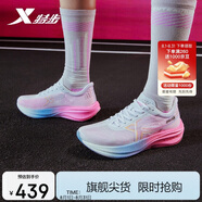 特步260X跑步鞋女子馬拉松競速碳板輕便減震網面透氣運動鞋體測跑鞋