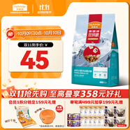麥富迪狗糧 超肉粒凍干狗糧成幼犬小型犬專(zhuān)用比熊調理腸胃 1.5kg