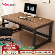 雅美樂電腦桌書桌學習桌實木芯桌子 簡易家用辦公電競電腦桌臺式工作臺