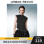 UR2025夏季新款女裝氣質(zhì)不規(guī)則褶皺棉質(zhì)無袖背心UWM450100 黑色 S
