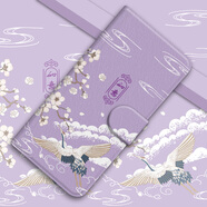 水草人翻蓋皮套紅米note14手機殼note13r防摔note12t保護套12se軟殼11r/11se/note11t/pro+pro極速turbo 如意-皮套 紅米 Note 14S