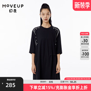 MOVEUP幻走2023春季新款.FUN系列圓領(lǐng)繡花設(shè)計(jì)師不對(duì)稱針織連衣裙 夜黑 S