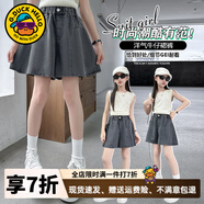 G.DUCKKIDS女童牛仔短褲夏季外穿2025新款女大童時(shí)髦裙褲韓版初中生夏裝褲子 黑灰色 140 (建議身高130cm 10-11歲cm