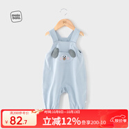 麥拉貝拉（MOLO BALO）嬰兒背帶褲春秋季寶寶外穿連體休閑褲服裝小孩衣服寶寶褲子 藍色 73