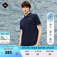 金林德伯格（J.Lindeberg）商場(chǎng)同款GOLF夏季新款情侶翻領(lǐng)T恤短袖商務(wù)POLO衫男女52413Z031 N10深空藍2.0 S