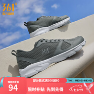 361度運動(dòng)鞋男鞋秋季透氣網(wǎng)面跑鞋黑色通勤輕質(zhì)戶(hù)外慢跑步鞋七夕禮物 石墨灰/煙灰【網(wǎng)面透氣】 40