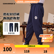 Converse匡威兒童裝男童褲子春秋兒童運動(dòng)褲小學(xué)生修身長(cháng)褲秋冬季束腳褲子 藏青藍-春秋毛圈 24批 160 /69 【建議身高158-170cm】