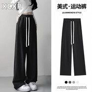 韓潮襲人（HAN CHAO XI REN）夏季薄款黑色休閑運動(dòng)褲女韓版潮流直筒寬松百搭垂感休閑褲子 黑色 S （90斤以下）