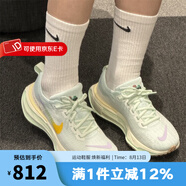 耐克（NIKE）官方女鞋跑鞋 夏季新款I(lǐng)NVINCIBLE 3舒適緩震公路休閑運(yùn)動(dòng)跑步鞋 HF5729-391 35.5