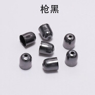 美麗公主（Beautiful princess ）流蘇帽鐵帽吊墜耳釘耳夾耳環(huán)耳 槍黑 100個(gè) 4*5mm【/包/8g】