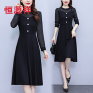 恒源祥25新款春秋季高端時(shí)尚大碼女裝胖mm秋季時(shí)尚洋氣修身顯瘦網(wǎng)紗拼接 黑色 L 建議90-105