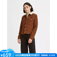 Levi's李維斯女士牛仔夾克豹紋休閑短外套潮流 A23670000 Scratchy Leopard Ginger  XS