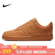 耐克（NIKE）男子運動(dòng)休閑鞋COURT VISION運動(dòng)鞋CD5463-200 棕色 39 