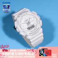 卡西歐（CASIO） 女手表GSHOCK/BABY-G獨(dú)角獸淡粉中性潮流時(shí)尚防水運(yùn)動學(xué)生電子表 GMA-S130-7APR雪白
