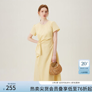 范思藍(lán)恩夏季圓領(lǐng)抽繩褶皺設(shè)計(jì)感連衣裙女2024夏裝新款白色高腰A字裙女 黃色 M
