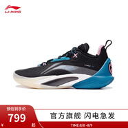 李寧（LI-NING）閃擊10丨籃球鞋男鞋夏季透氣網(wǎng)面反光支撐穩(wěn)定籃球專業(yè)比賽鞋 黑色-3 42