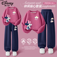 迪士尼（Disney）童裝卡通可愛(ài)女童套裝2025秋季新款時(shí)尚百搭兒童秋裝女孩運動(dòng)衣服