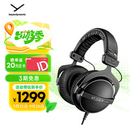 拜雅（beyerdynamic） DT 770 M 頭戴式 專業(yè)錄音 封閉式監(jiān)聽耳機(jī) 80歐低阻版
