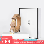 viney牛皮女士皮帶細腰帶女裝飾配裙帶針扣女生輕奢牛仔褲腰帶七夕禮物