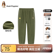 暇步士（Hush Puppies）童裝兒童褲子男女大童新款簡(jiǎn)約舒適百搭休閑長(cháng)褲 深竹綠E款 150