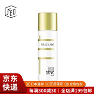 城野醫生（Dr.Ci.Labo）【JD物流 日本直郵】VC100高濃度美容收斂毛孔緊致美白保濕化妝水 377VC淡班美白化妝水150ml