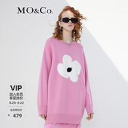 MO&Co.【美麗諾】藝術(shù)花卉毛衣針織連衣裙氣質(zhì)精致裙子摩安珂 淡粉色 S 160