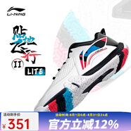 李寧（LI-NING） 新款羽毛球鞋刀鋒MAX變色龍全能王耐磨減震防滑男女款訓(xùn)練運(yùn)動(dòng)鞋 男女貼地飛行2LITE黑白003-2 37 (225mm)