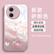 機旺馬適用VIVOY200手機殼新款Y200GT高顏值Y200T防摔全包鏡頭Y200GT簡(jiǎn)約靈動(dòng)蝴蝶Y200I網(wǎng)紅女款保護套 玫瑰粉-靈動(dòng)蝴蝶粉 VIVOY200