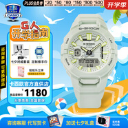 卡西歐（CASIO）藍牙GPS運動手表G-SHOCK時尚日常訓練計步石英防水表送男友禮物 GBA-950-7APR