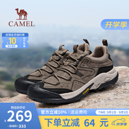 駱駝（CAMEL）登山鞋男夏季網(wǎng)面透氣徒步鞋一腳蹬戶外運動休閑鞋子 G14A342696 卡其-四季款 41