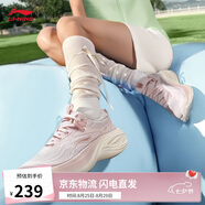 李寧凌波丨休閑慢跑鞋女鞋25新款時(shí)尚透氣厚底增高運動(dòng)鞋ARSV018