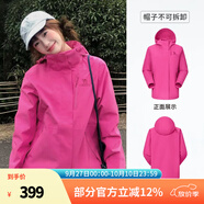 駱駝（CAMEL）三防沖鋒衣男女情侶款防水防風(fēng)防油污三合一戶(hù)外登山服運動(dòng)外套 紫玫紅，女款 ，A25BA45081 新品單沖 XL