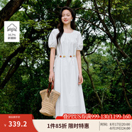 茵曼法式度假風(fēng)背心連衣裙女2025年夏季新品歐若風(fēng)藍(lán)色無(wú)袖長(zhǎng)裙子 珍珠白-W18528158 XL