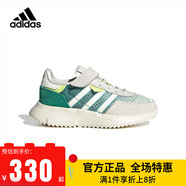 阿迪達(dá)斯 （adidas）童鞋兒童運(yùn)動鞋25夏季三葉草男女小童網(wǎng)面透氣F2拼色跑步鞋JR7997 JR7998 煙綠/漢玉白/脈沖酸橙綠 29 碼/11k/腳長17.5cm