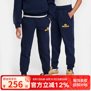 耐克（NIKE）男女童CLUB FLEECE大童針織長褲HJ2660-451 藍(lán)色  均碼 (L) 